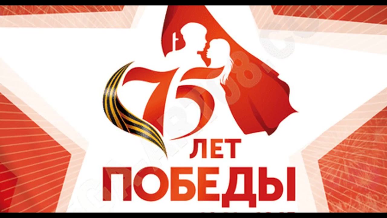 2020 год памяти и славы. Тюмень 75 лет победы. Площадь победы самара. 75 летие победы. Тюмень 75 лет победы.