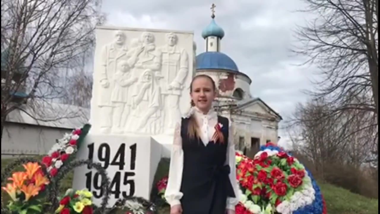 Фестиваль Спасибо за Победу!