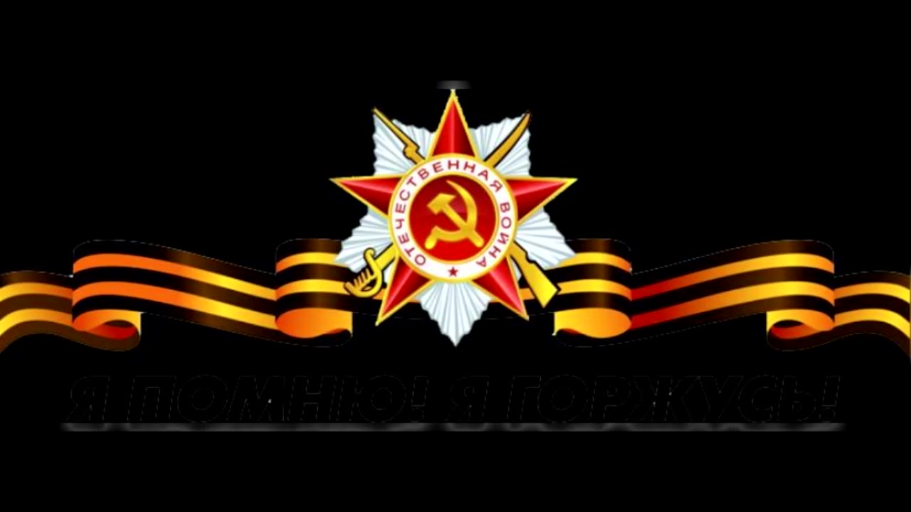 Фестиваль Спасибо за Победу!